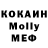 ЭКСТАЗИ XTC Unikorn_ TheKidd
