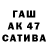 MDMA молли Kirov Gaming