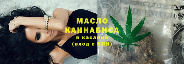 кокаин VHQ Зерноград