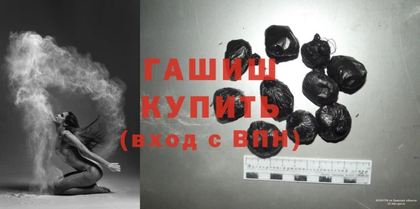 кокаин Зеленодольск