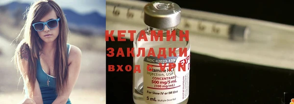 кокаин VHQ Зерноград