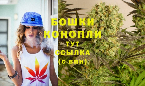 кокаин Зеленодольск
