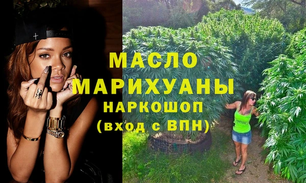 кокаин VHQ Зерноград