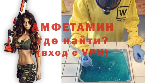 кокаин VHQ Зерноград