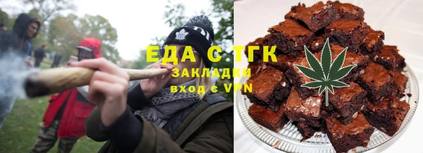 кокаин VHQ Зерноград