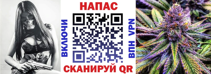 Шишки марихуана индика Купить закладки Большой Камень